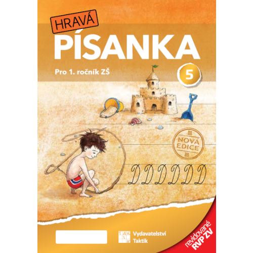 Hravá písanka 1 - 5. díl - nová edice – revid. RVP ZV