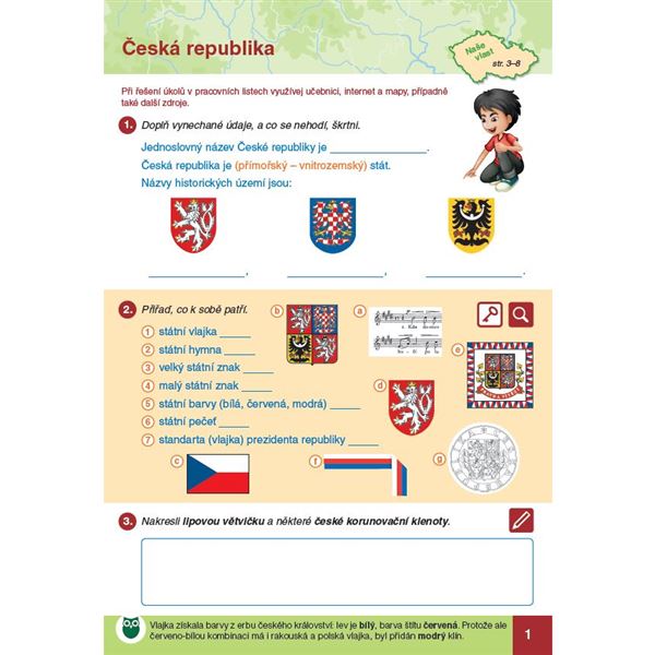 Pracovní listy k učebnici Naše vlast (nové vydání) - elektronická jednouživatelská licence pro žáky (12 měsíců + 6 zdarma)
