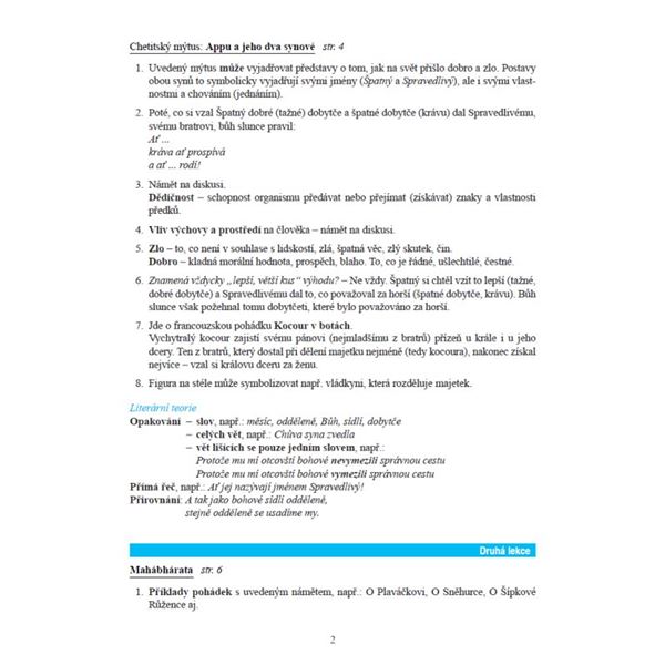 KLÍČ k Literární výchově 8 - el. jednouživatelská licence pro žáky (12 měsíců + 6 zdarma)