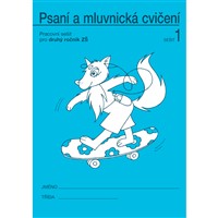 Psaní a mluvnická cvičení 2.r. - sešit 1
