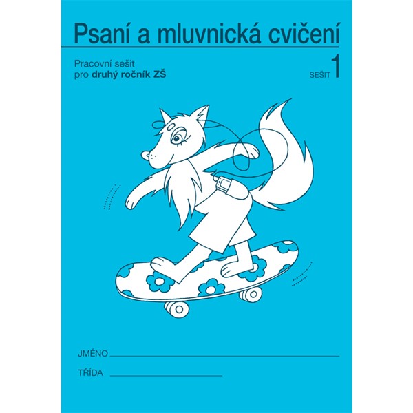 Psaní a mluvnická cvičení 2.r. - sešit 1