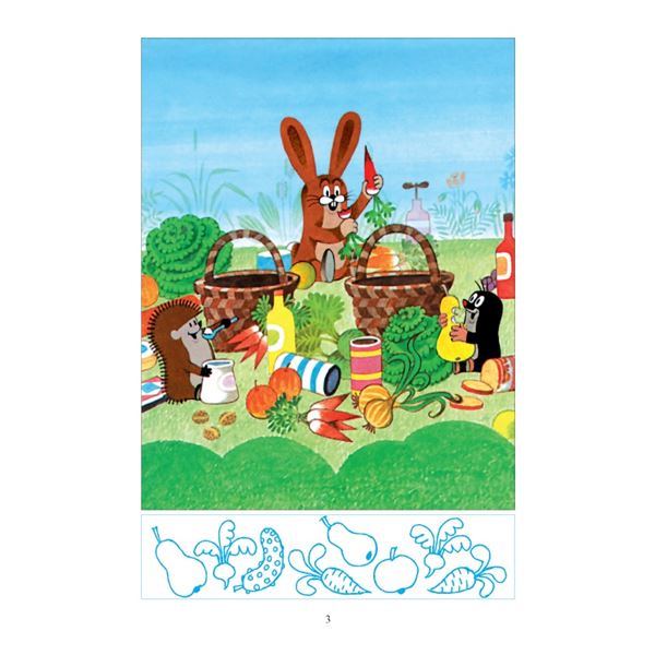 Notýsek pro 1. ročník (Miler)