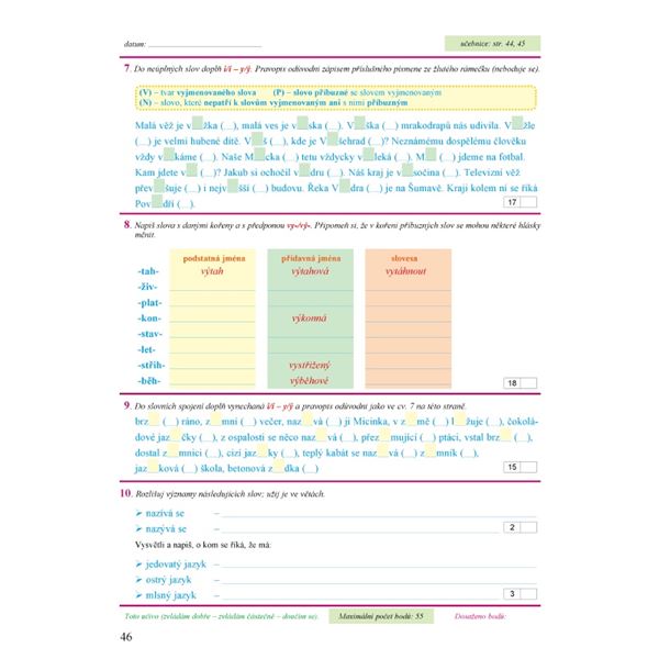 Pracovní sešit k učebnici Český jazyk 4 - 1. díl