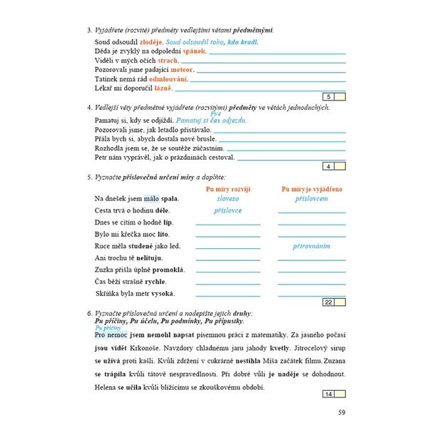 Český jazyk 7 - 3. díl - Přehledy, tabulky, rozbory, cvičení - pracovní sešit