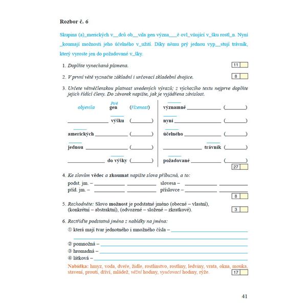 Český jazyk 8 - 3. díl - Přehledy, tabulky, rozbory, cvičení - pracovní sešit
