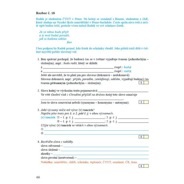 Český jazyk 8 - 3. díl - Přehledy, tabulky, rozbory, cvičení - pracovní sešit