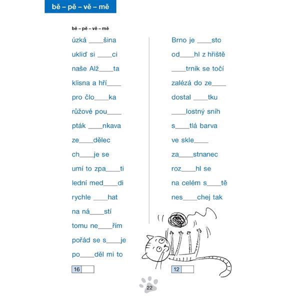Pravopisné pětiminutovky pro 2. ročník - elektronická učebnice (1 rok)