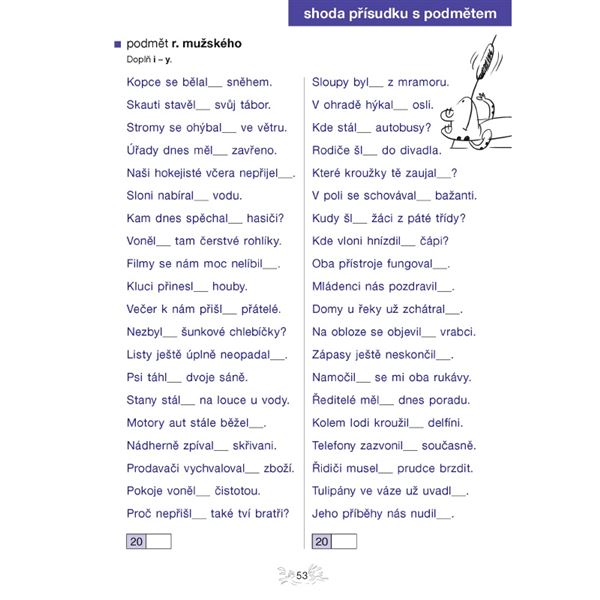 Pravopisné pětiminutovky pro 4. ročník - elektronická učebnice (1 rok)