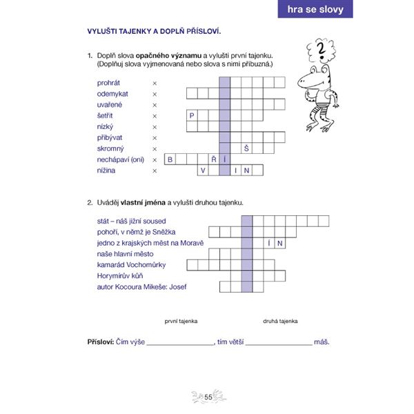 Pravopisné pětiminutovky pro 4. ročník - elektronická učebnice (1 rok)
