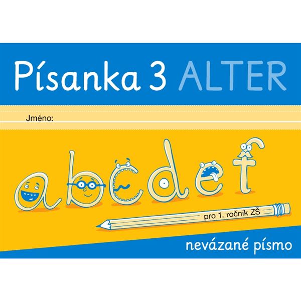 Písanka 1/3 - nevázané písmo - elektronická učebnice (1 rok)
