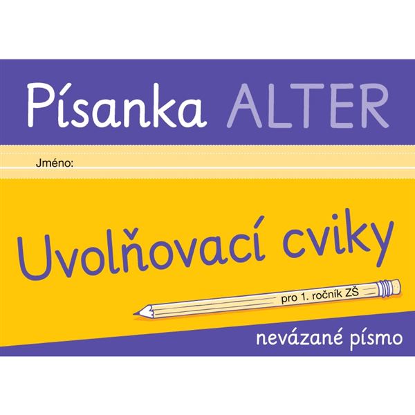 Písanka - Uvolňovací cviky - nevázané písmo - elektronická učebnice (1 rok)