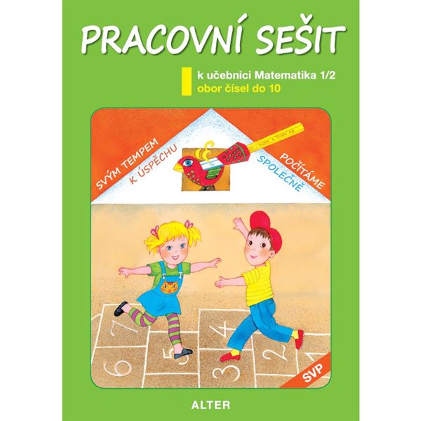 Pracovní sešit k Matematice sešit 1/2 - elektronická učebnice (1rok)
