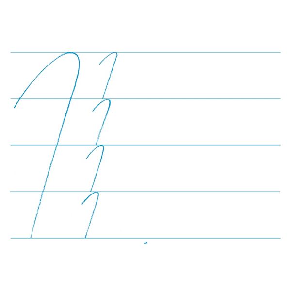 Písanka I - Uvolňovací cviky - elektronická učebnice (1 rok)