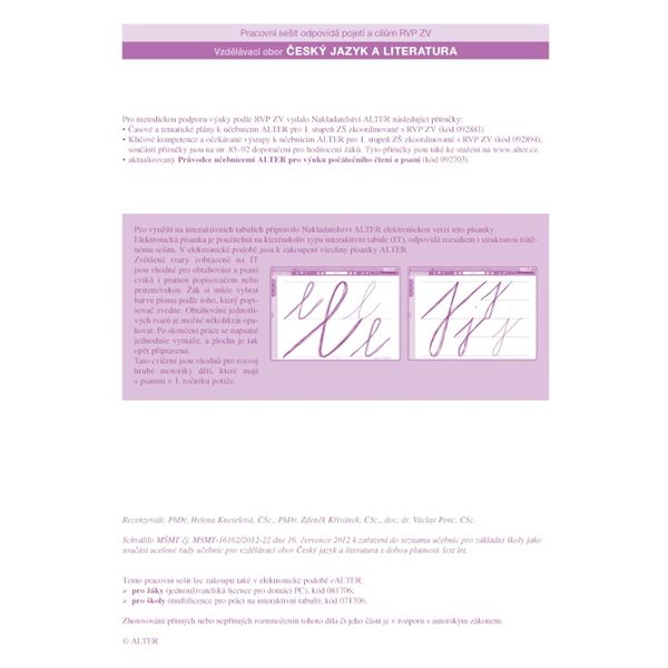Písanka II - Písmena a číslice - elektronická učebnice 