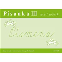 Písanka III - Písmena - elektronická učebnice (1 rok)
