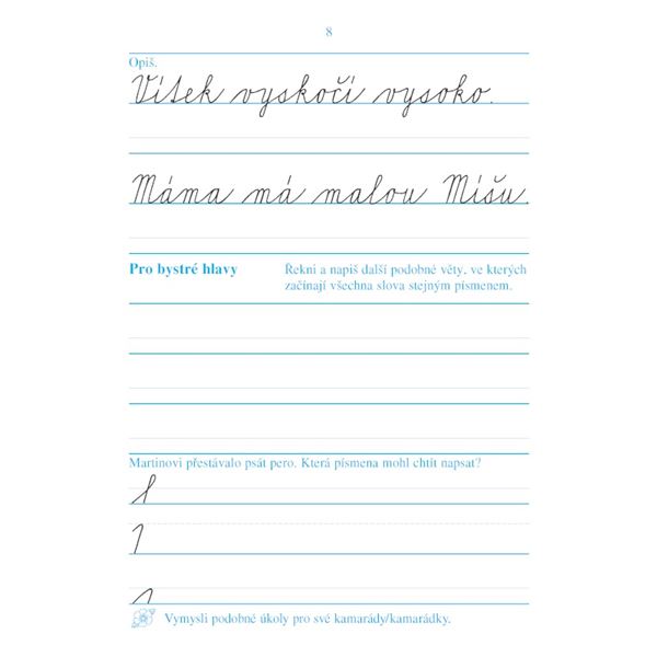 Psaní a mluvnická cvičení 2.r. - sešit 2 - elektronická učebnice (1 rok)