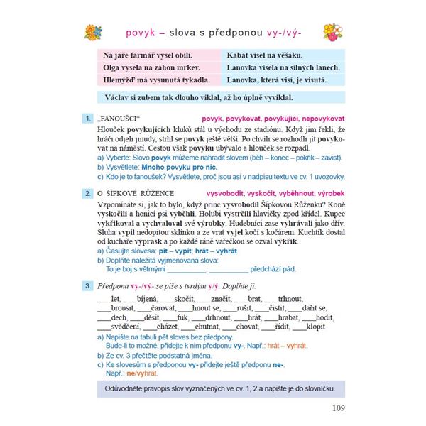 Český jazyk 3 - elektronická učebnice (1 rok)
