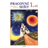 Pracovní sešit k ČJ 5/1 - elektronická učebnice (1 rok)