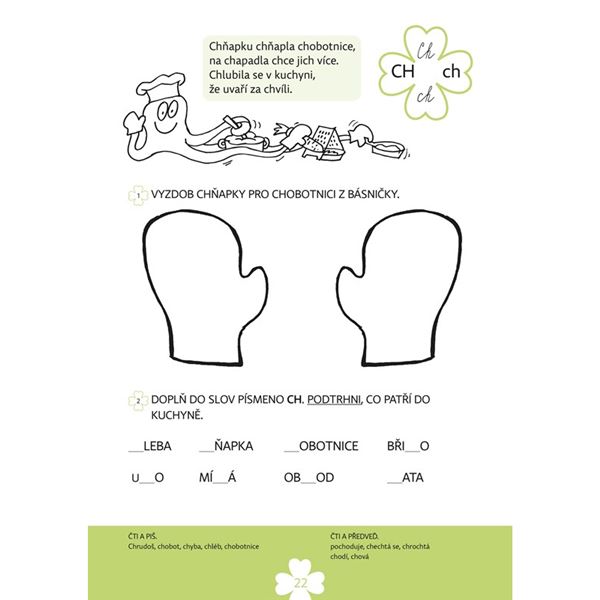 Slabikář se Čtyřlístkem - pracovní sešit
