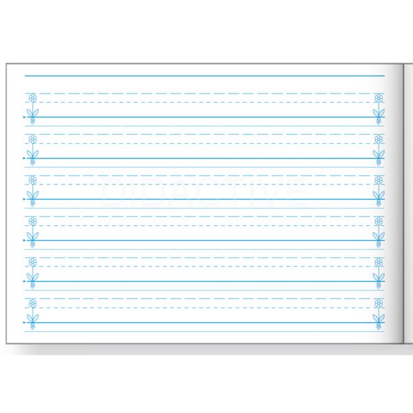 Sešit A5 pro 1. ročník