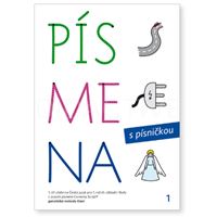 Písmena s písničkou - 1. díl (učebnice pro čtení genetickou metodu)