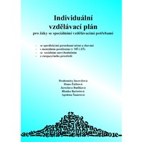 IVP pro žáky se speciálními vzdělávacími potřebami
