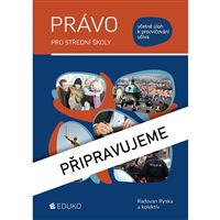 Právo pro střední školy