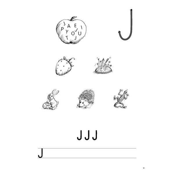 Písmenkový svět pro 1. ročník ZŠ