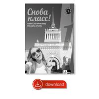 Snova Klass! 1 (A1) - Příručka učitele - elektronická