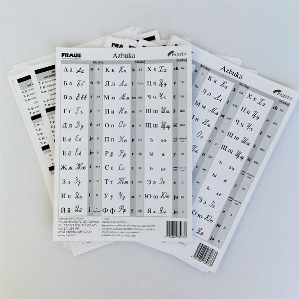 Azbuka - sada 20 kartiček