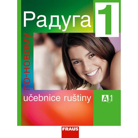 Raduga po novomu 1 - učebnice
