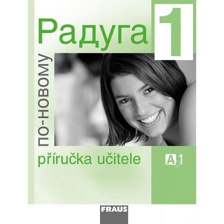 Raduga po novomu 1 - Příručka učitele