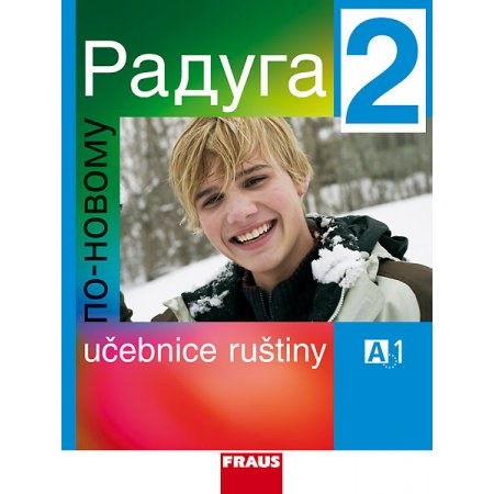 Raduga po novomu 2 - Učebnice