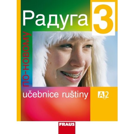Raduga po novomu 3 - Učebnice