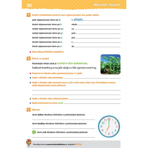 Český jazyk 3/2 (nová generace) -  Hybridní pracovní sešit