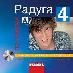 Raduga po novomu 4 - CD