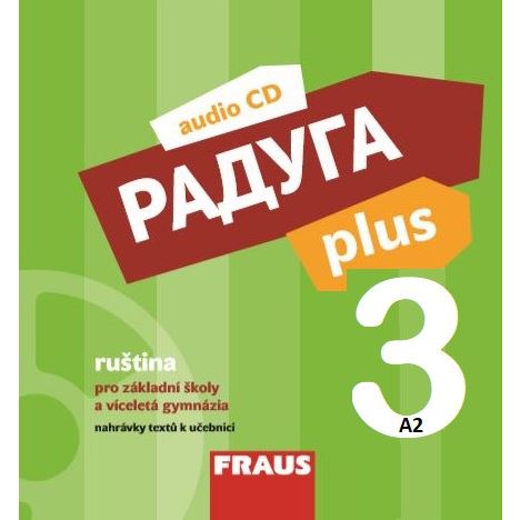 Raduga PLUS 3 - CD
