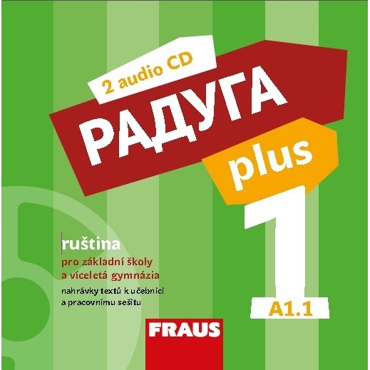 Raduga PLUS 1 - audio CD