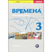 Vremena 3 (B1) - učebnice ruského jazyka