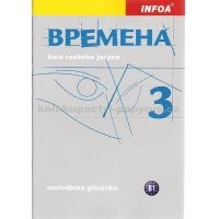 Vremena 3 (B1) - Metodická příručka