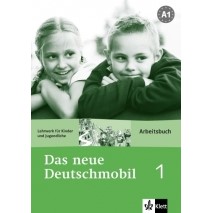 Das Deutschmobil 1 NEU - PS SL