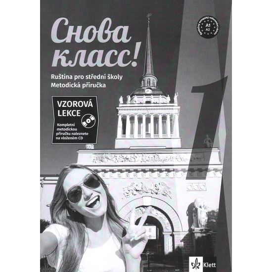 Snova Klass! 1 (A1) - Metodická příručka na CD