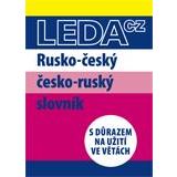 R-Č a Č-R slovník s důrazem na užití ve větách