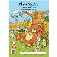 Písanka 1, 1. díl (Duhová řada)