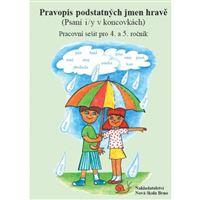 Pravopis podstatných jmen hravě - pracovní sešit