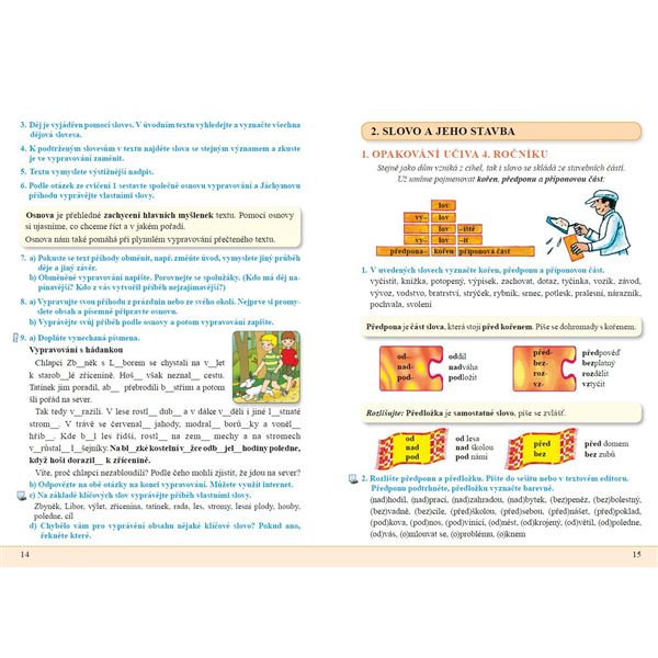 Český jazyk 5  - učebnice