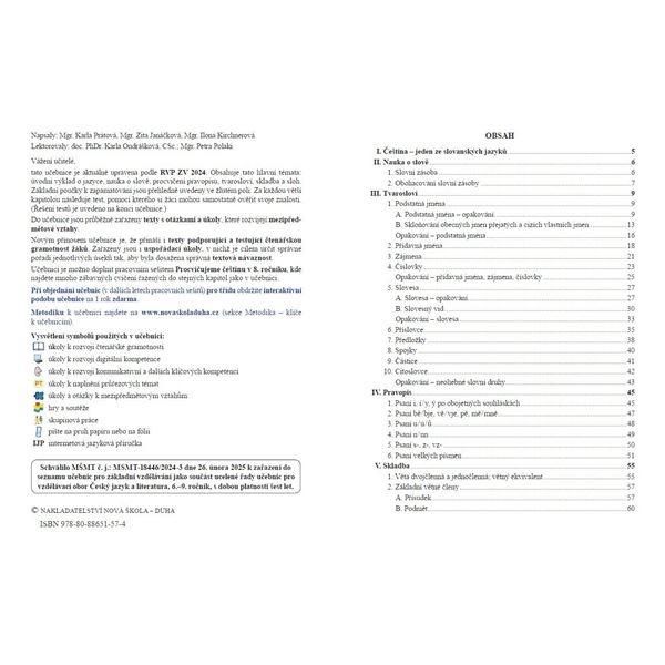 Český jazyk 8 – učebnice, Čtení s porozuměním