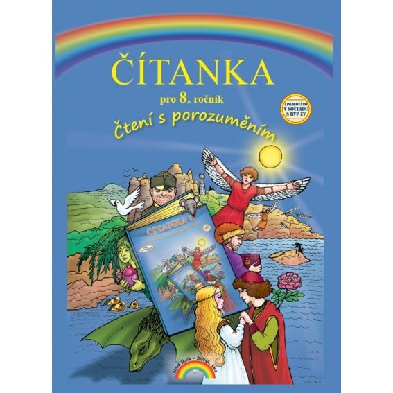 Čítanka 8, Čtení s porozuměním, tvrdá vazba