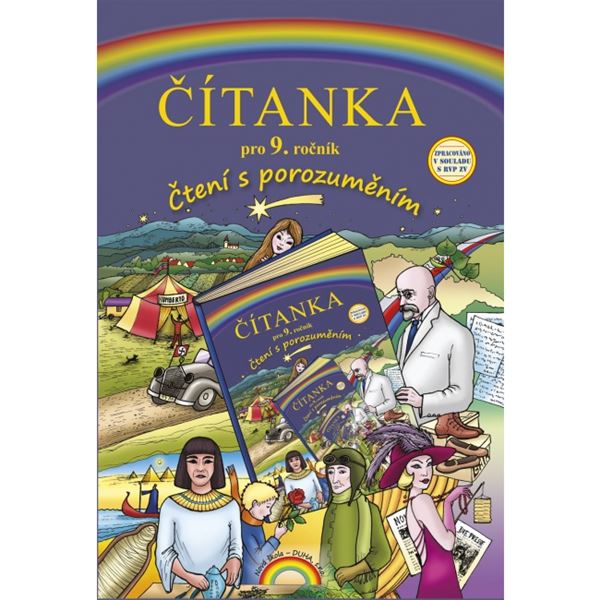 Čítanka 9, Čtení s porozuměním, tvrdá vazba