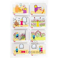 Pohádkové posloupnosti